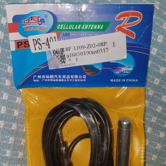 New in Package Amplified Glass Mount Cellular Phone Antenna - Picture 3 of 6